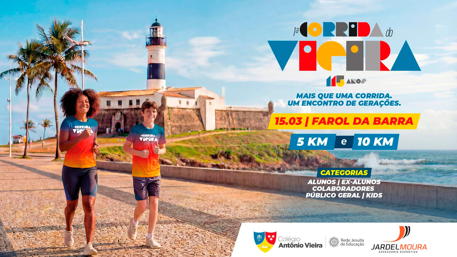 1ª Corrida do Colégio Antônio Vieira