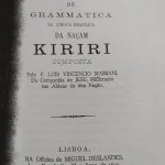 Capa da gramática entregue ao povo Kiriri