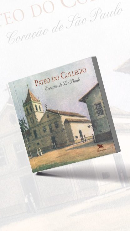 pateo-do-collegio-coracao-de-sao-paulo-3092